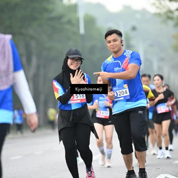 Runner Photo 5319696