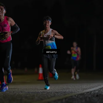 Runner Photo 5319741