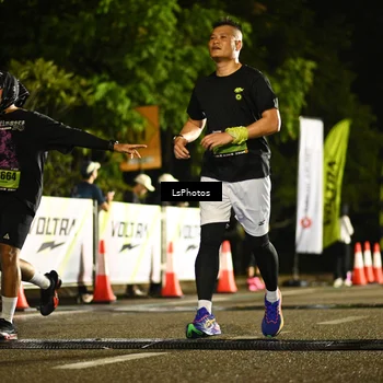 Runner Photo 5319921