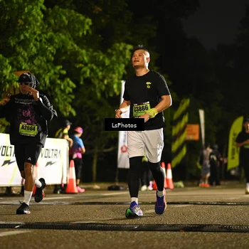 Runner Photo 5319926