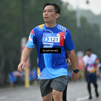 Runner Photo 5319940