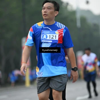 Runner Photo 5319945