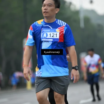 Runner Photo 5319954