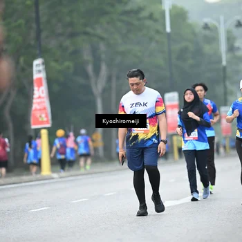 Runner Photo 5319979