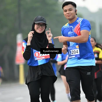 Runner Photo 5320051