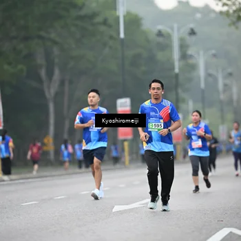 Runner Photo 5320101