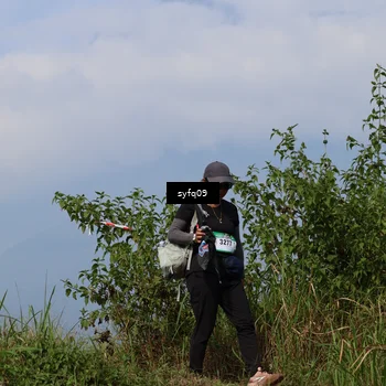 Runner Photo 5320167