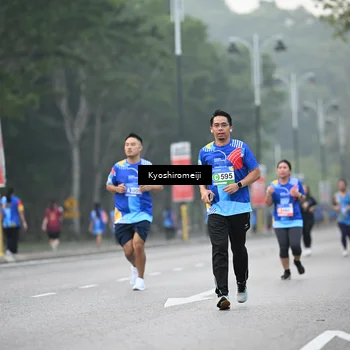 Runner Photo 5320194