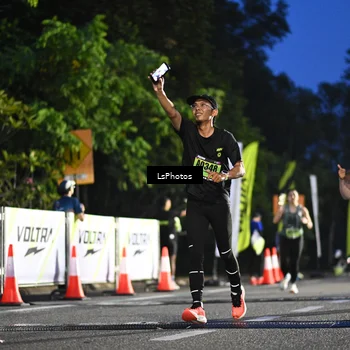 Runner Photo 5320215