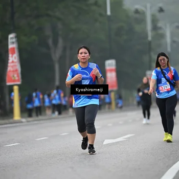 Runner Photo 5320257