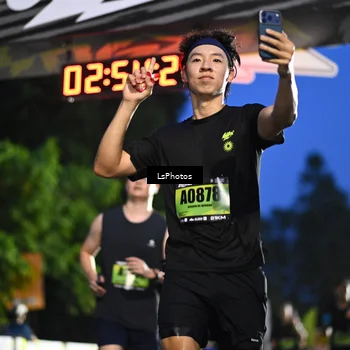 Runner Photo 5320258