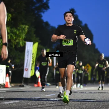 Runner Photo 5320290