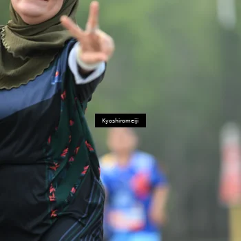 Runner Photo 5320368