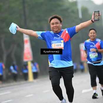 Runner Photo 5320472