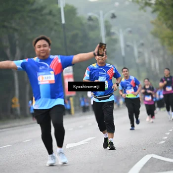 Runner Photo 5320481
