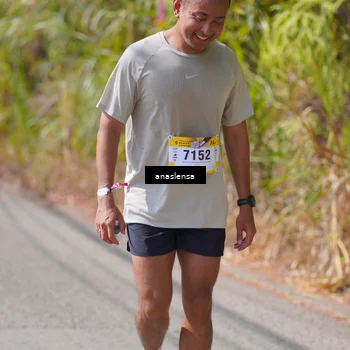Runner Photo 5320501
