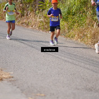 Runner Photo 5320522