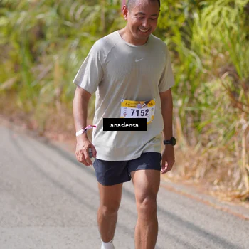 Runner Photo 5320526