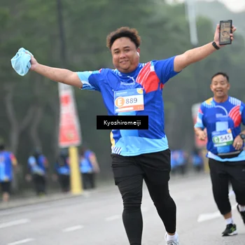Runner Photo 5320546