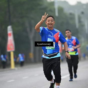Runner Photo 5320547