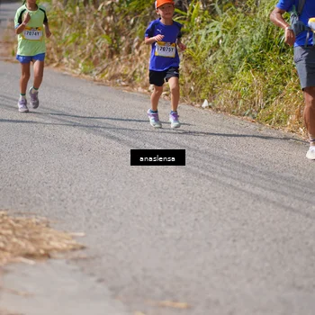 Runner Photo 5320563