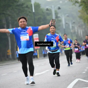 Runner Photo 5320564