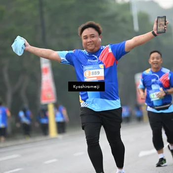 Runner Photo 5320571