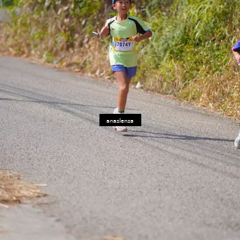 Runner Photo 5320573