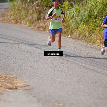 Runner Photo 5320576