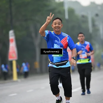 Runner Photo 5320579