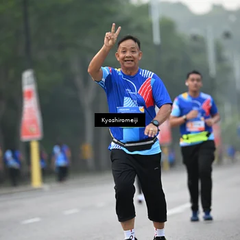 Runner Photo 5320584