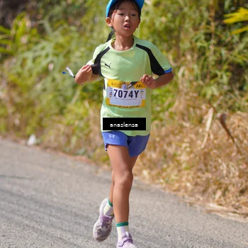 Runner Photo 5320596