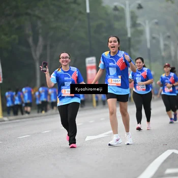 Runner Photo 5320790