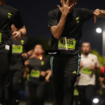 Runner Photo 5320798