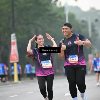 Runner Photo 5320802