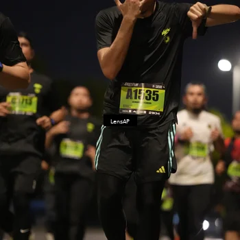 Runner Photo 5320803