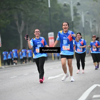 Runner Photo 5320822