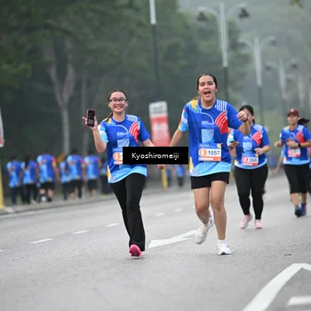 Runner Photo 5320931