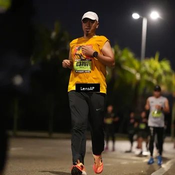 Runner Photo 5320971