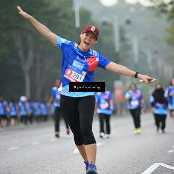 Runner Photo 5320984