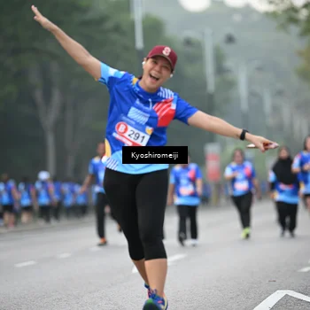 Runner Photo 5321069