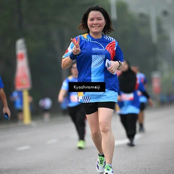 Runner Photo 5321113