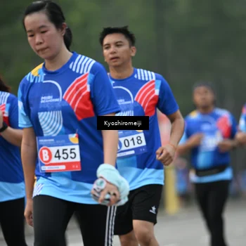 Runner Photo 5321358