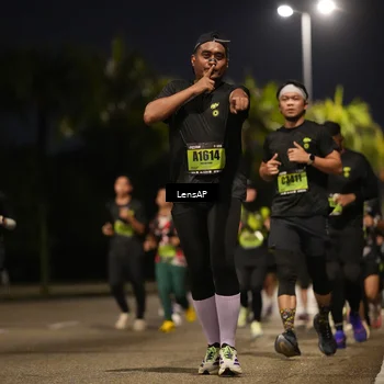 Runner Photo 5321375