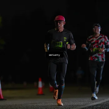 Runner Photo 5321376
