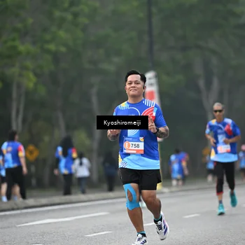 Runner Photo 5321461