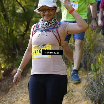Runner Photo 5321521