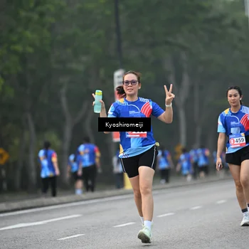 Runner Photo 5321538