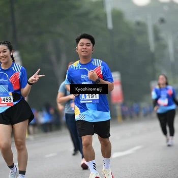 Runner Photo 5321570