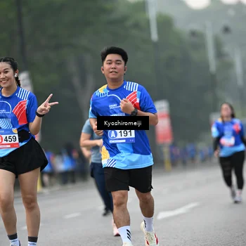 Runner Photo 5321623